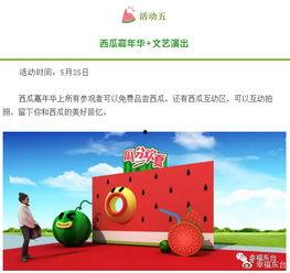 2022年娱乐吃瓜集合,笑料百出，精彩纷呈